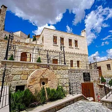 Отель Sinasos Evleri 5*